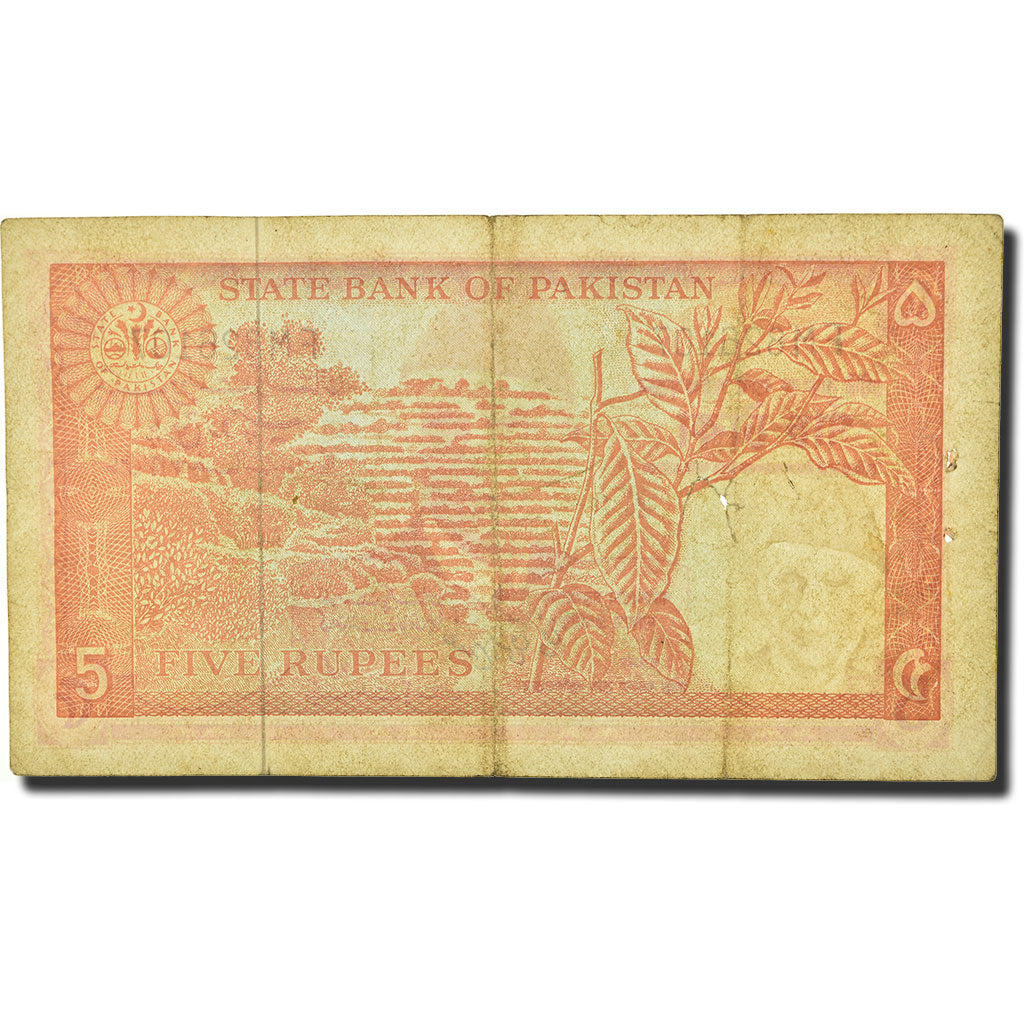 Banknote, Pakistan, 5 Rupees, 1972, KM:20a, EF(40-45)