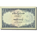 Banknote, Pakistan, 1 Rupee, 1953, KM:9, UNC(65-70)