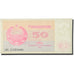 Banknote, Uzbekistan, 50 Sum, 1992, KM:66a, UNC(65-70)