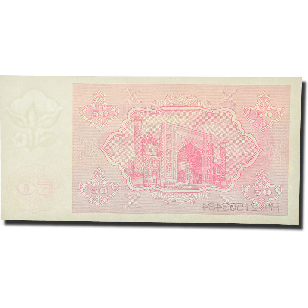 Banknote, Uzbekistan, 50 Sum, 1992, KM:66a, UNC(65-70)