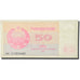 Banknote, Uzbekistan, 50 Sum, 1992, KM:66a, UNC(65-70)