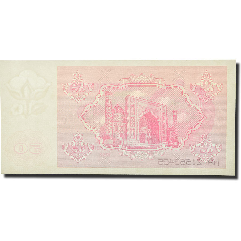 Banknote, Uzbekistan, 50 Sum, 1992, KM:66a, UNC(65-70)