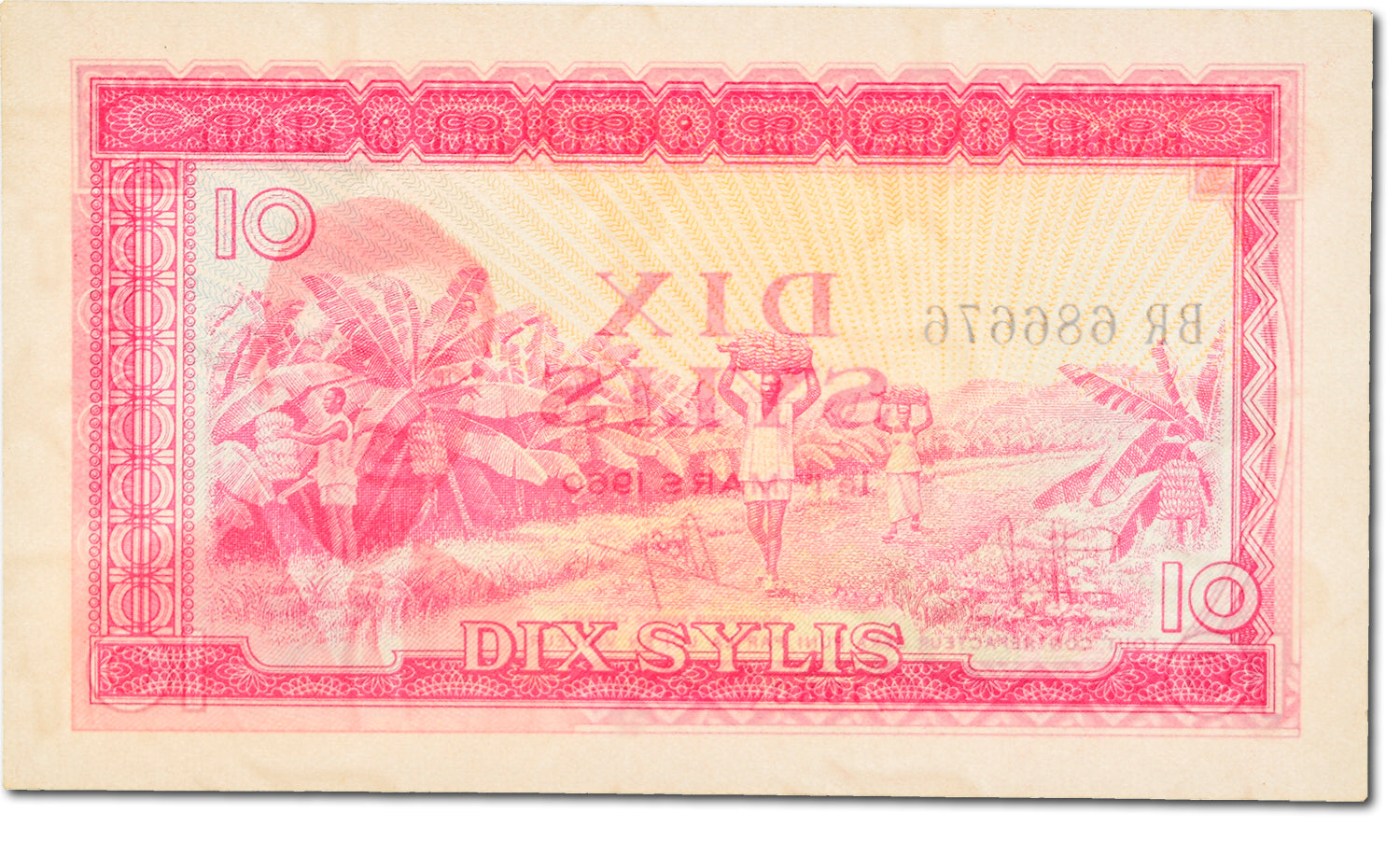Banknote, Guinea, 10 Sylis, 1980, KM:23a, UNC(65-70)
