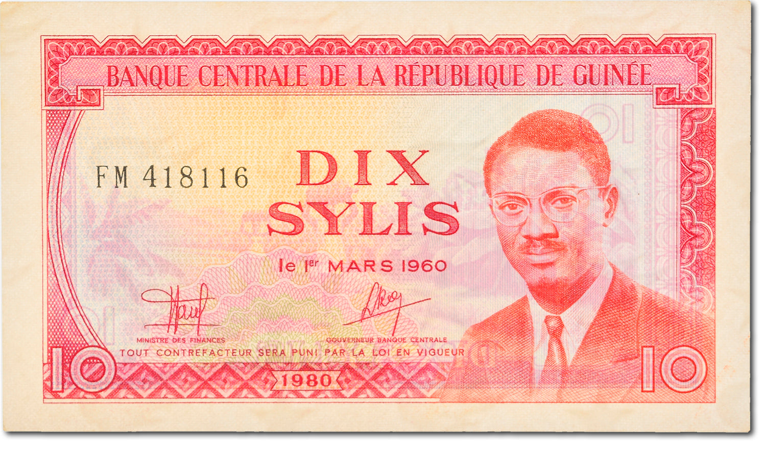 Banknote, Guinea, 10 Sylis, 1980, KM:23a, UNC(65-70)