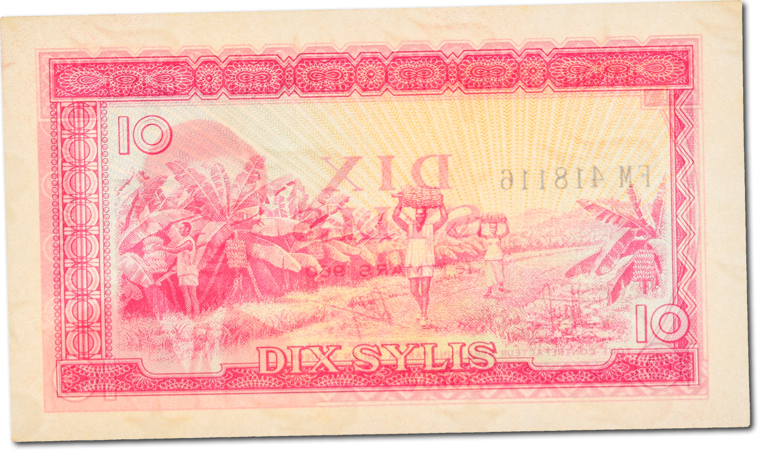 Banknote, Guinea, 10 Sylis, 1980, KM:23a, UNC(65-70)