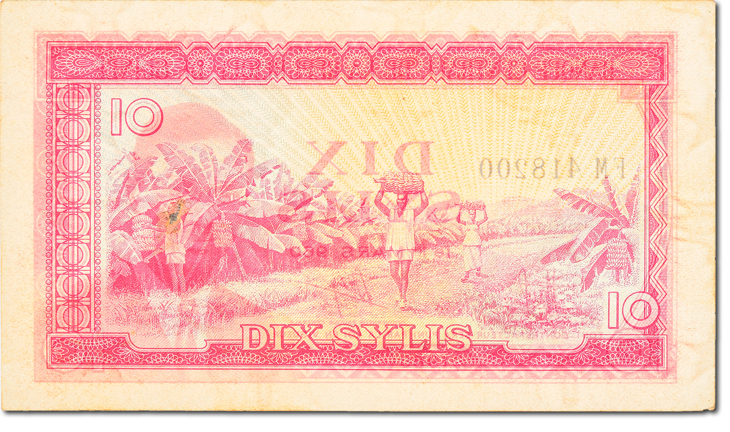 Banknote, Guinea, 10 Sylis, 1980, KM:23a, UNC(65-70)