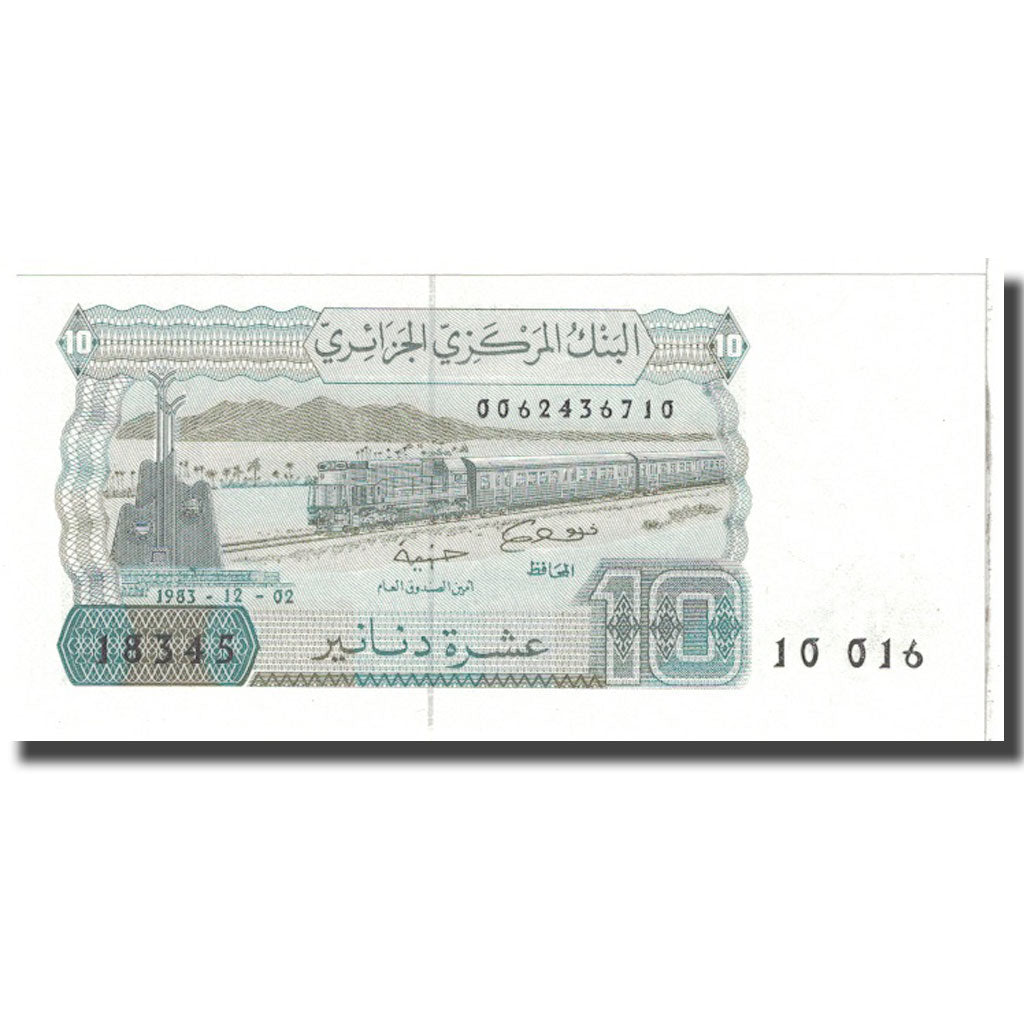 Banknote, Algeria, 10 Dinars, 1983, 1983-12-02, KM:132a, UNC(65-70)