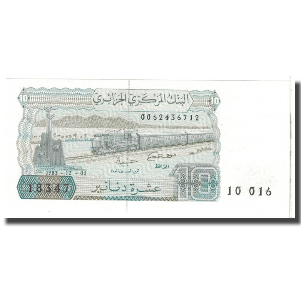 Banconote, Algeria, 10 Dinars, 1983, 1983-12-02, KM:132a, FDS