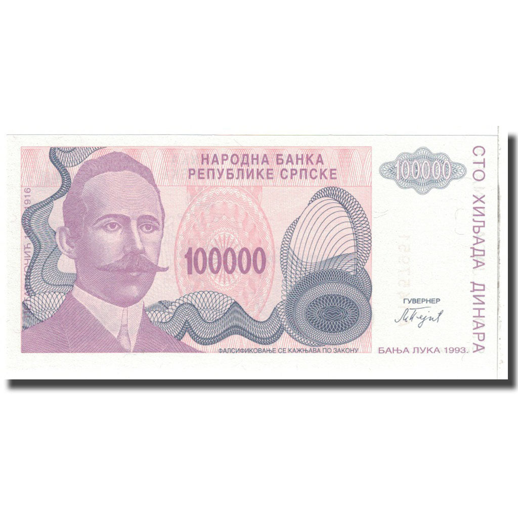 Banknote, Bosnia - Herzegovina, 100,000 Dinara, 1993, KM:151a, UNC(65-70)