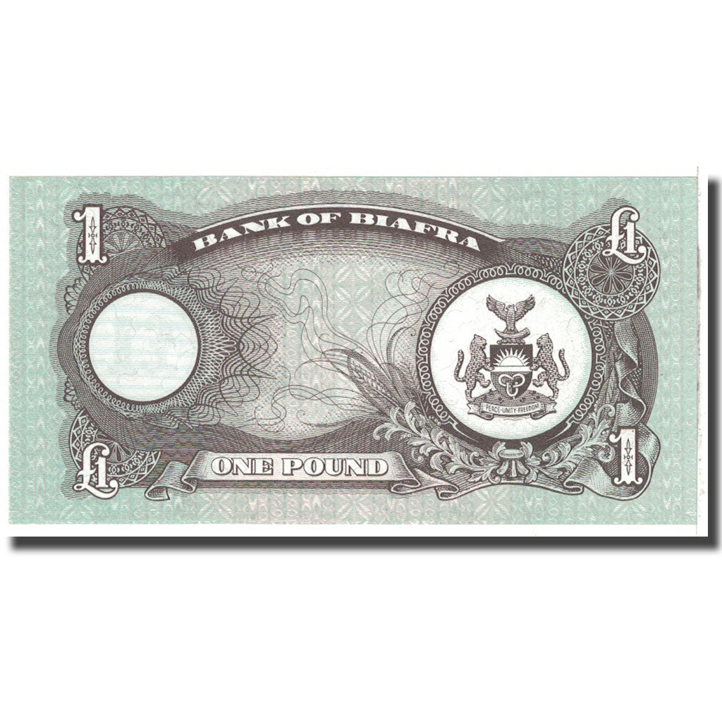Banknote, Biafra, 1 Pound, KM:5a, UNC(65-70)