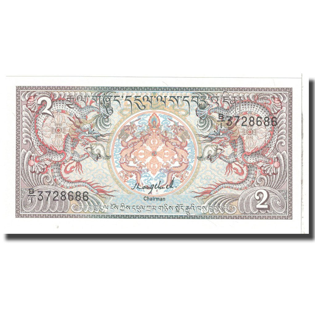Banknote, Bhutan, 2 Ngultrum, KM:13, UNC(65-70)