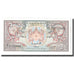 Banknote, Bhutan, 2 Ngultrum, KM:13, UNC(65-70)