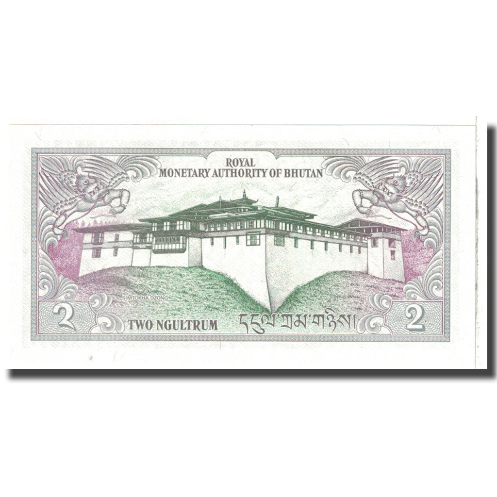 Banknote, Bhutan, 2 Ngultrum, KM:13, UNC(65-70)