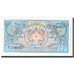 Banknote, Bhutan, 1 Ngultrum, KM:12, UNC(65-70)