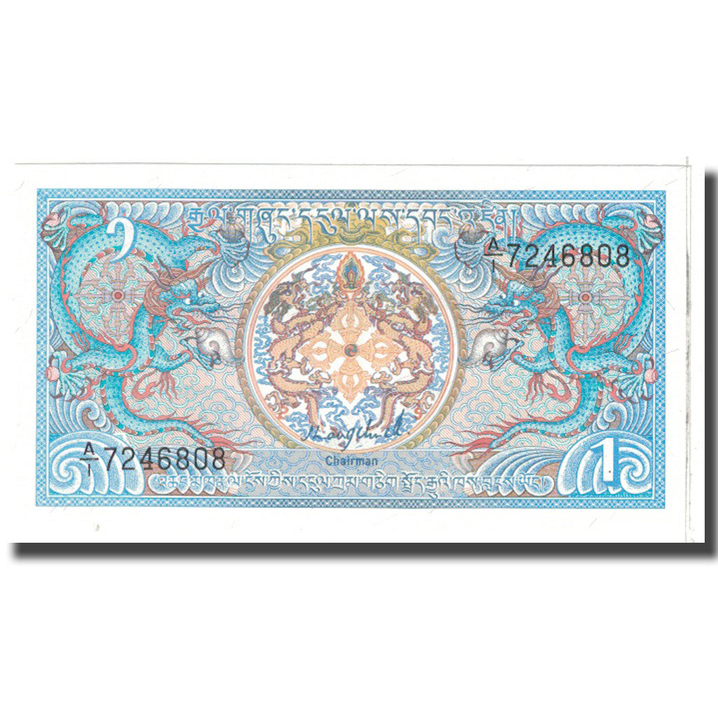 Banknote, Bhutan, 1 Ngultrum, KM:12, UNC(65-70)