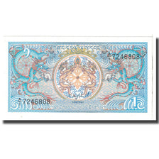 Banknote, Bhutan, 1 Ngultrum, KM:12, UNC(65-70)
