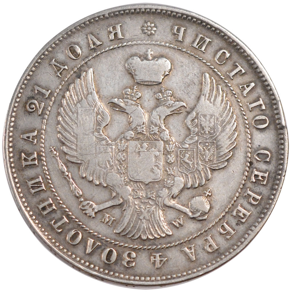 Russia, Nicholas I, Rouble, 1844, Varsovie, BB, Argento, KM:168.2