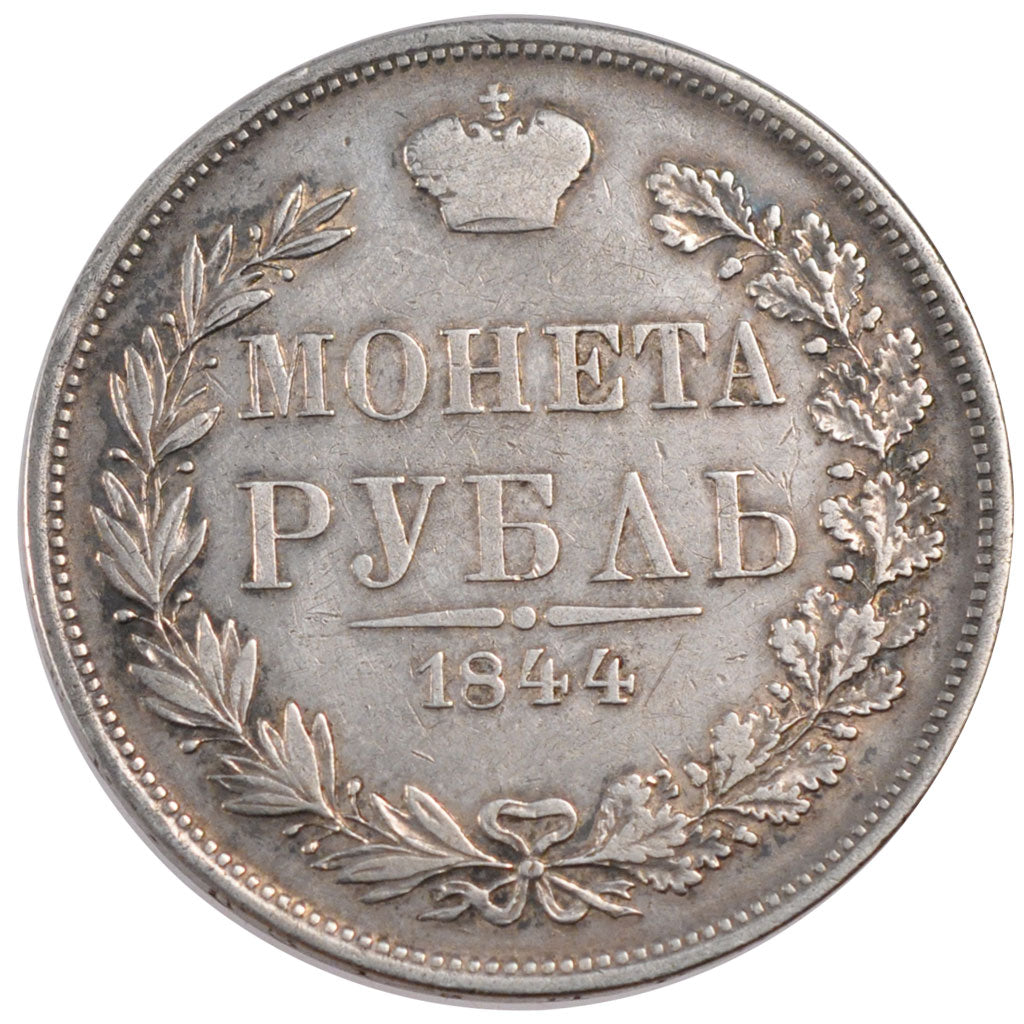 Russia, Nicholas I, Rouble, 1844, Varsovie, BB, Argento, KM:168.2