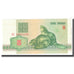 Biljet, Wit Rusland, 3 Rublei, 1992, KM:3, NIEUW