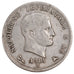 ITALIAN STATES, 5 Lire, 1812, Bologna, KM #10.9, EF(40-45), Silver, 24.75