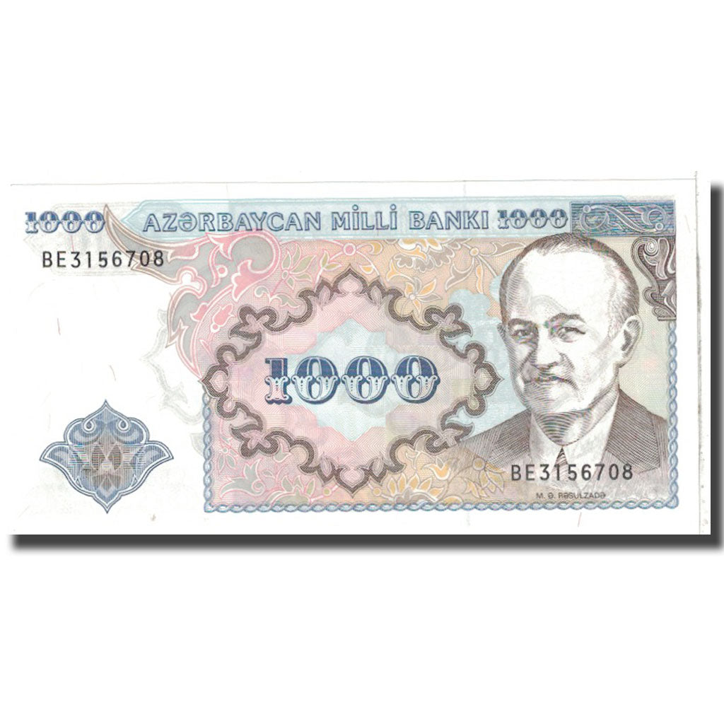 Banknote, Azerbaijan, 1000 Manat, KM:20b, UNC(65-70)