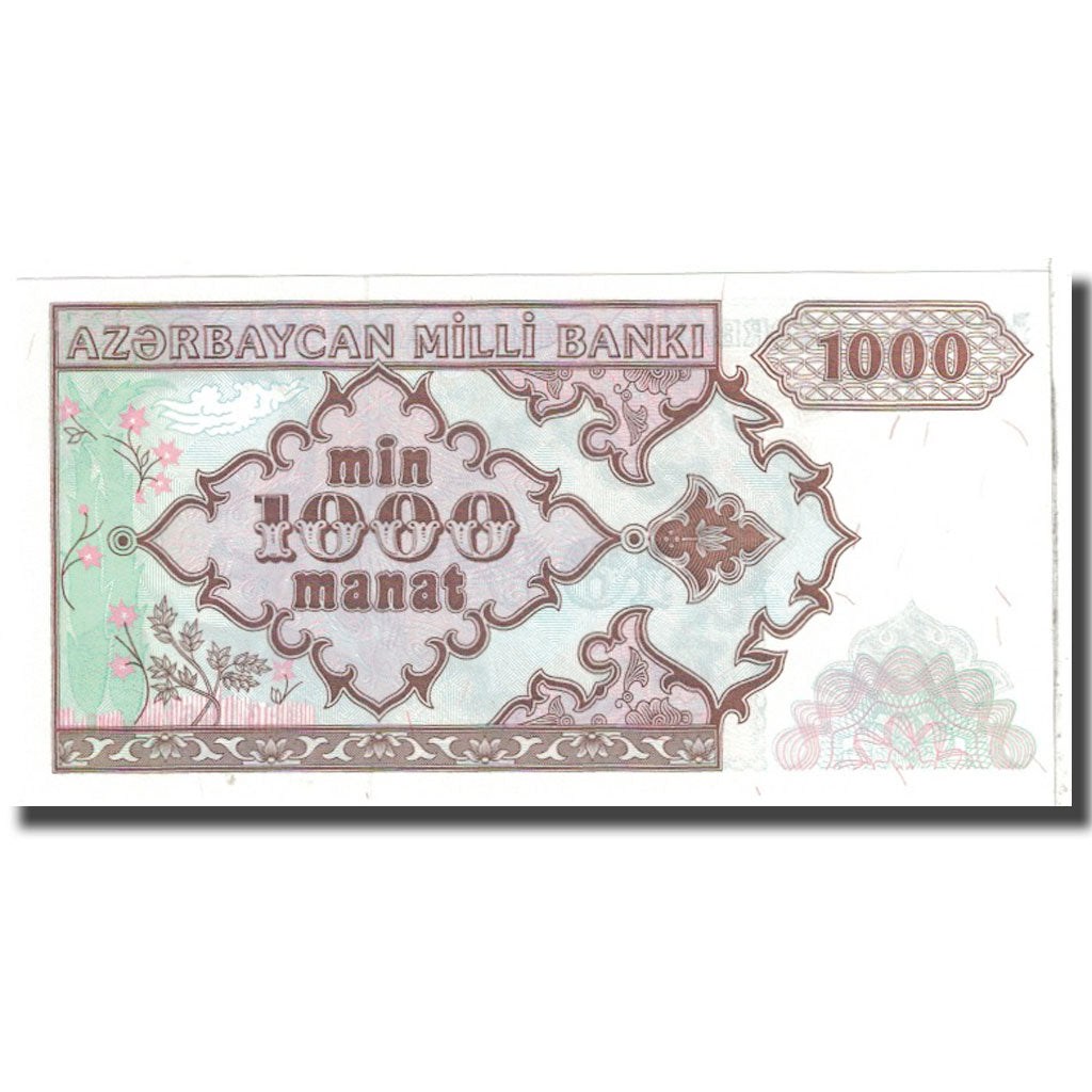 Banknote, Azerbaijan, 1000 Manat, KM:20b, UNC(65-70)