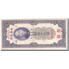 Banknote, China, 50 Customs Gold Units, 1930, KM:329, EF(40-45)