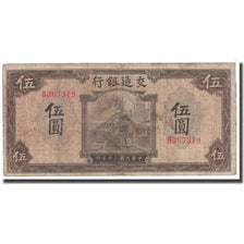 Banknote, China, 5 Yüan, 1941, KM:156, VG(8-10)