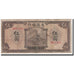 Banknote, China, 5 Yüan, 1941, KM:156, VG(8-10)