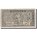 Banknote, Vietnam, 1 Dong, 1947, KM:9b, VF(20-25)