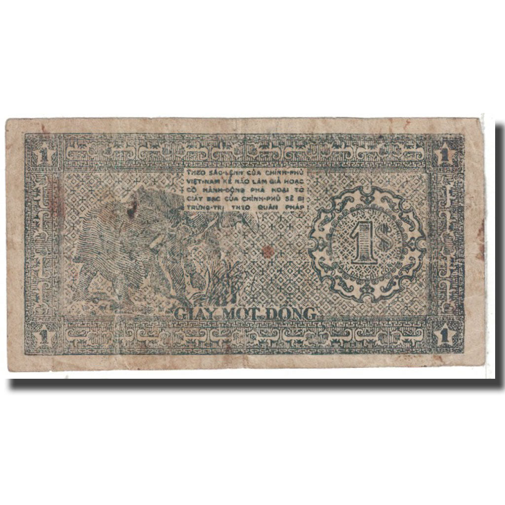 Banknote, Vietnam, 1 Dong, 1947, KM:9b, VF(20-25)