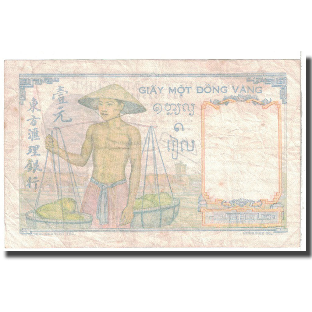 Billet, FRENCH INDO-CHINA, 1 Piastre, 1936, KM:54b, TB