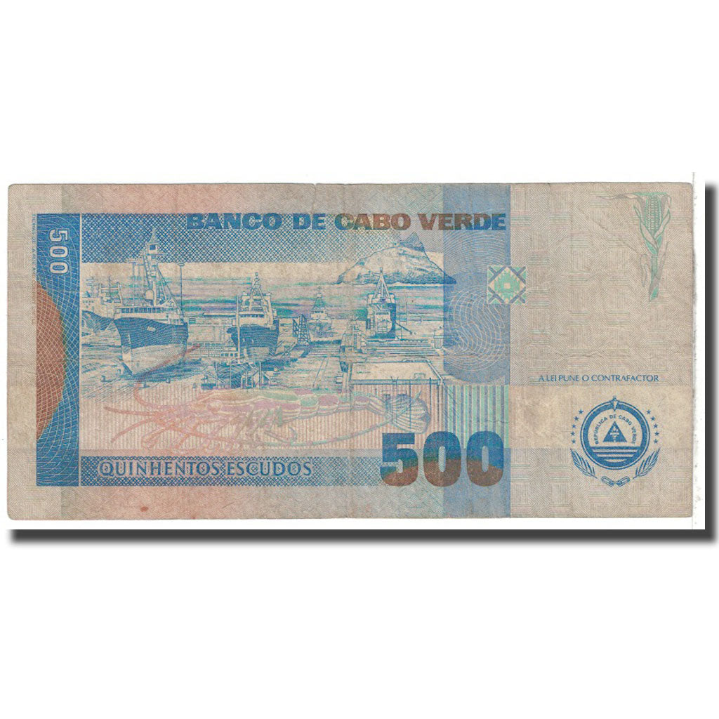 Banknote, Cape Verde, 500 Escudos, 1992, 1992-04-23, KM:64a, VG(8-10)