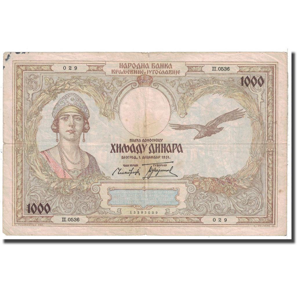 Banknote, Yugoslavia, 1000 Dinara, 1931, 1931-12-01, KM:29, VF(20-25)