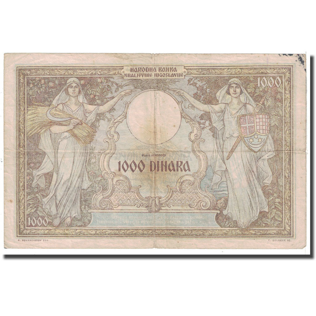 Banknote, Yugoslavia, 1000 Dinara, 1931, 1931-12-01, KM:29, VF(20-25)