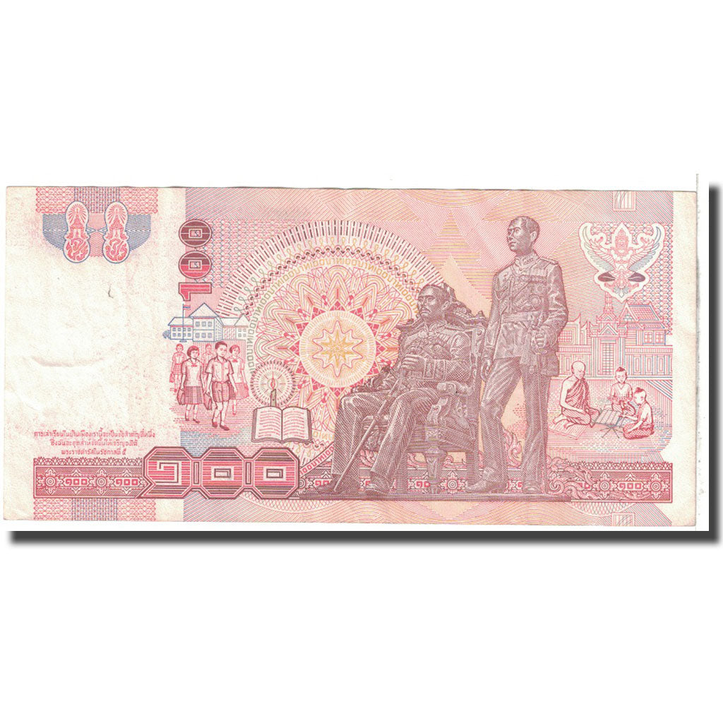 Banknote, Thailand, 100 Baht, 1994, KM:97, EF(40-45)