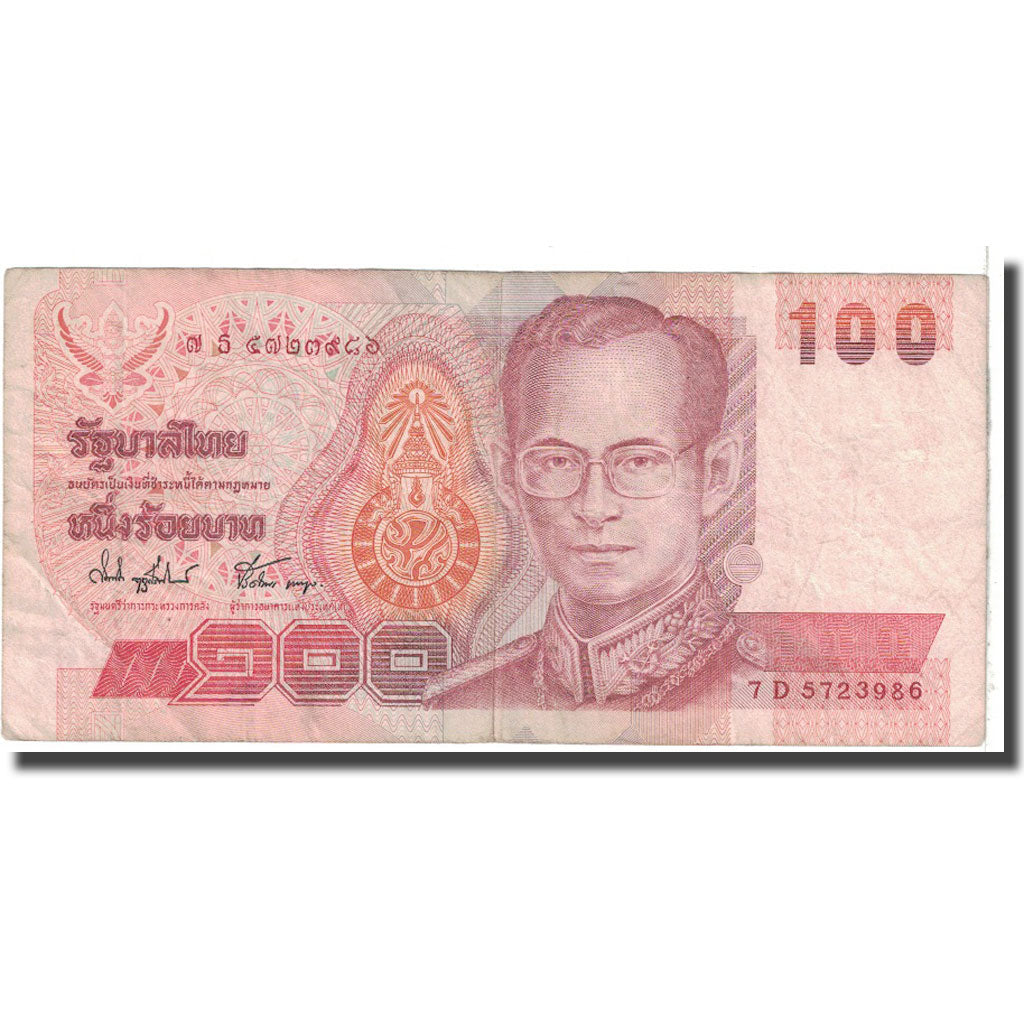 Banknote, Thailand, 100 Baht, 1994, KM:97, VF(20-25)