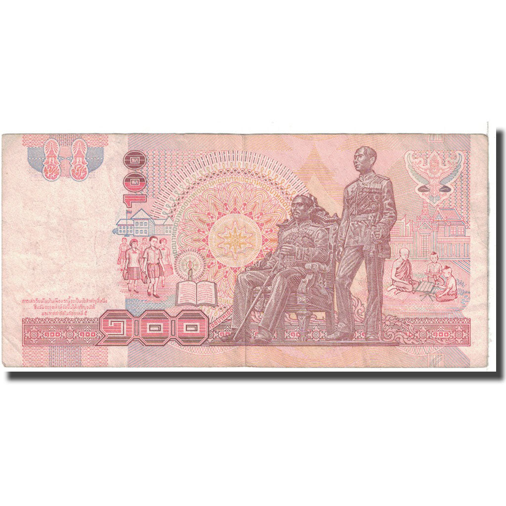 Banknote, Thailand, 100 Baht, 1994, KM:97, VF(20-25)