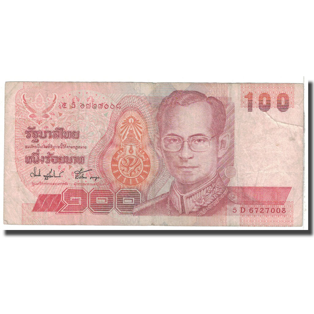 Banknote, Thailand, 100 Baht, 1994, KM:97, VF(20-25)