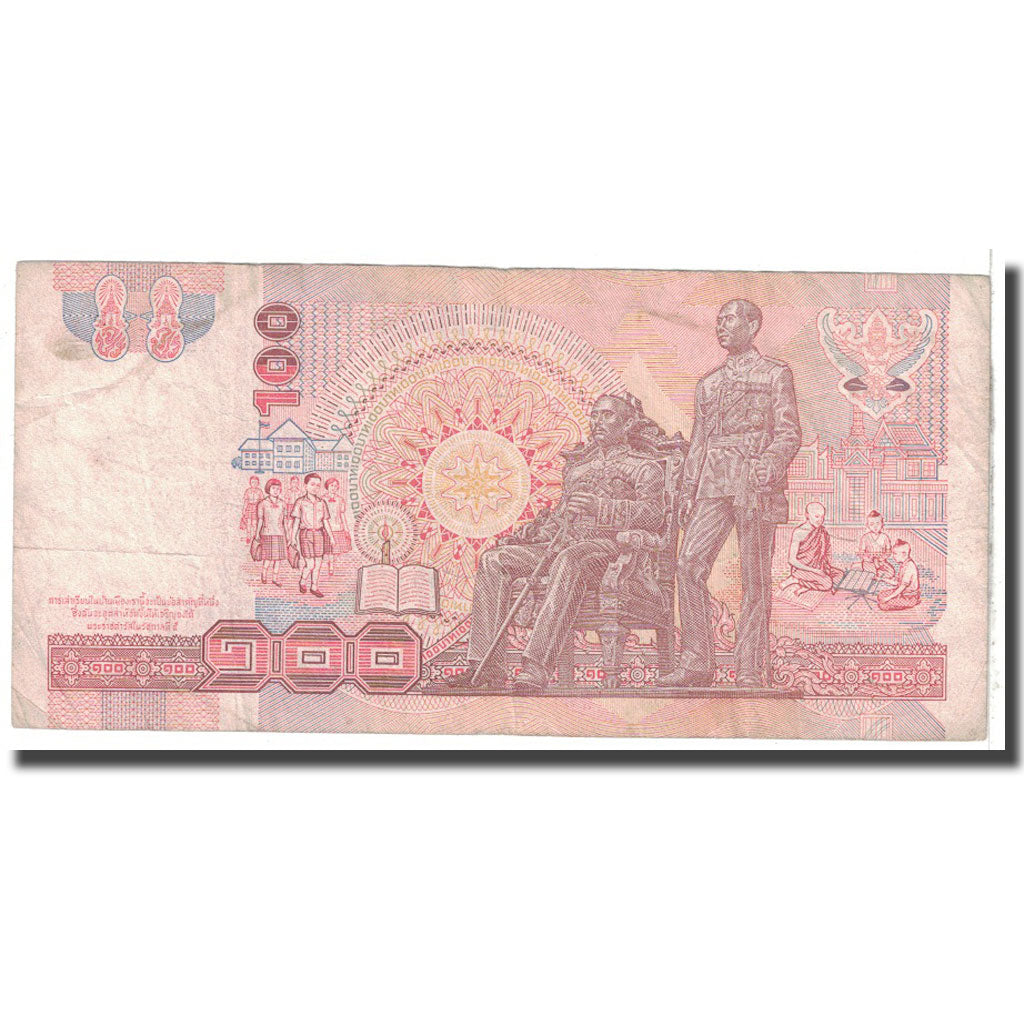 Banknote, Thailand, 100 Baht, 1994, KM:97, VF(20-25)