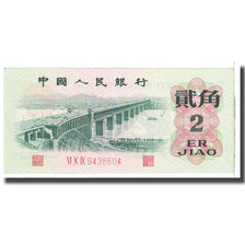 Billete, 2 Jiao, 1962, China, KM:878c, SC