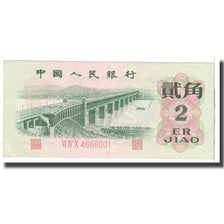 Biljet, China, 2 Jiao, 1962, KM:878c, SPL