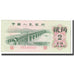 Biljet, China, 2 Jiao, 1962, KM:878c, SPL