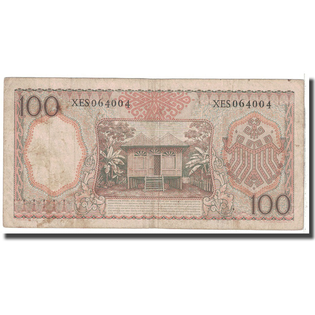 Banknote, Indonesia, 100 Rupiah, 1958, KM:59, VF(20-25)