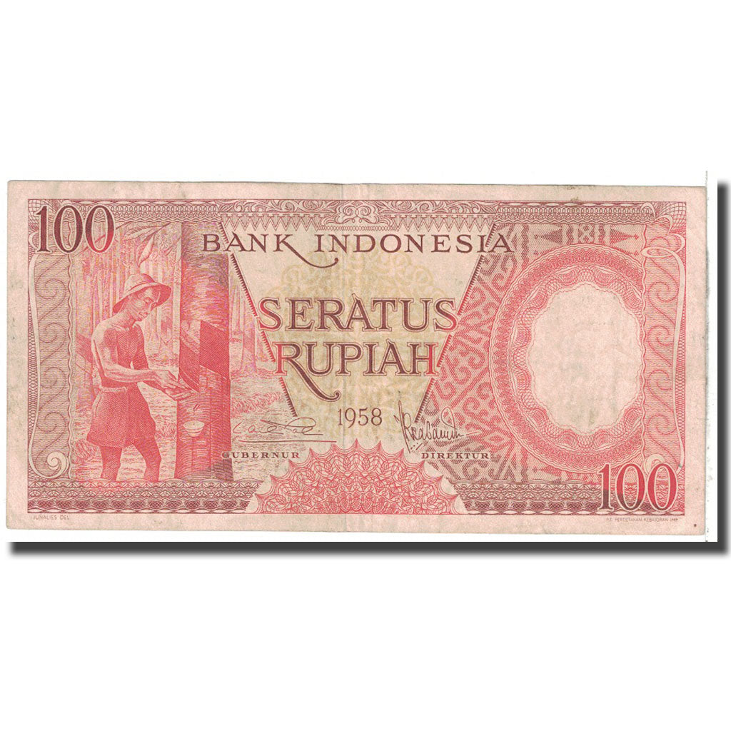 Banknote, Indonesia, 100 Rupiah, 1958, KM:59, VF(20-25)