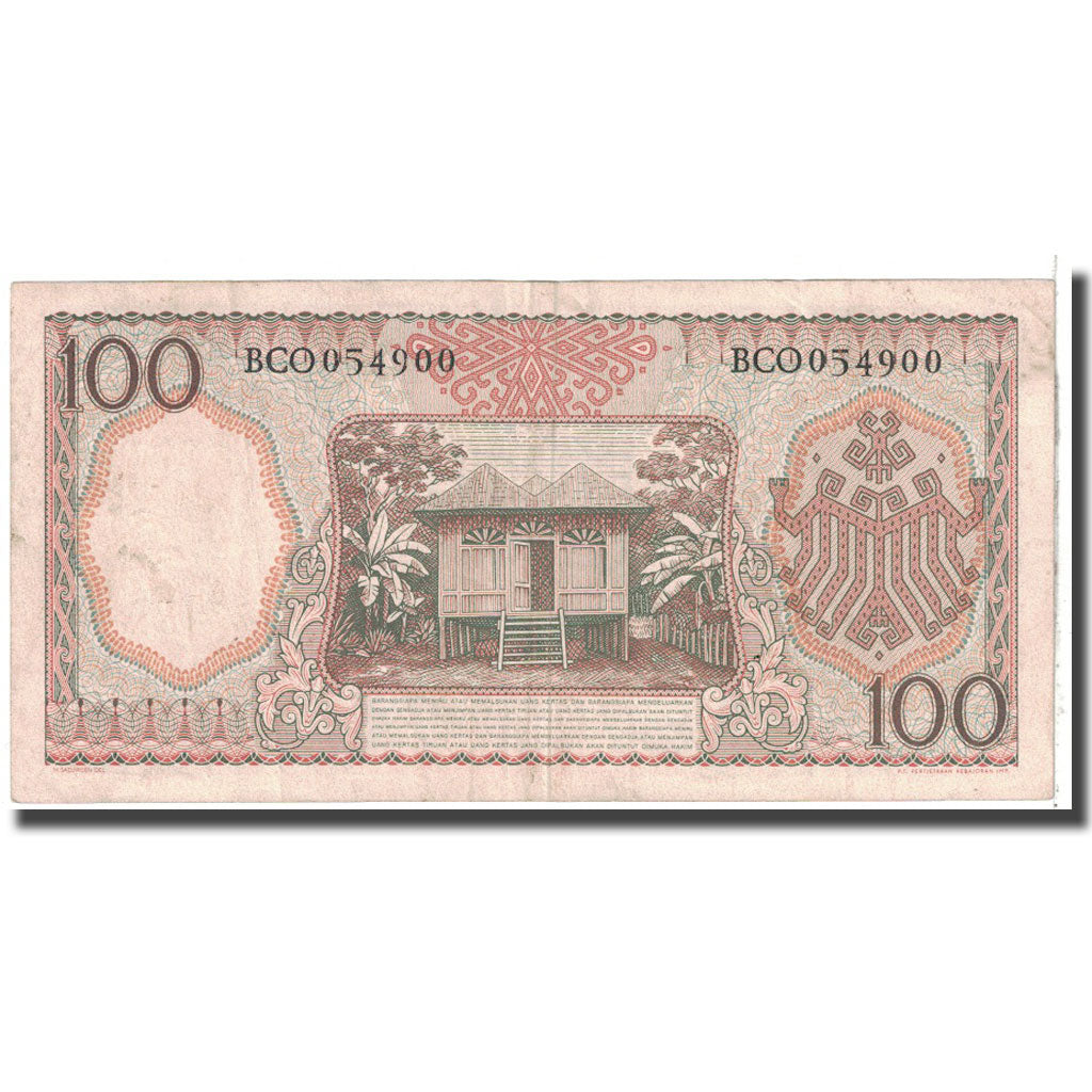 Banknote, Indonesia, 100 Rupiah, 1958, KM:59, VF(20-25)