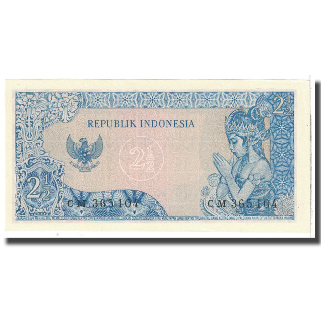 Banknote, Indonesia, 2 1/2 Rupiah, 1964, KM:81a, UNC(65-70)
