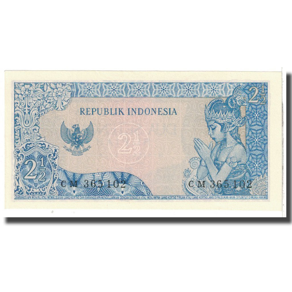 Banknote, Indonesia, 2 1/2 Rupiah, 1964, KM:81a, UNC(65-70)