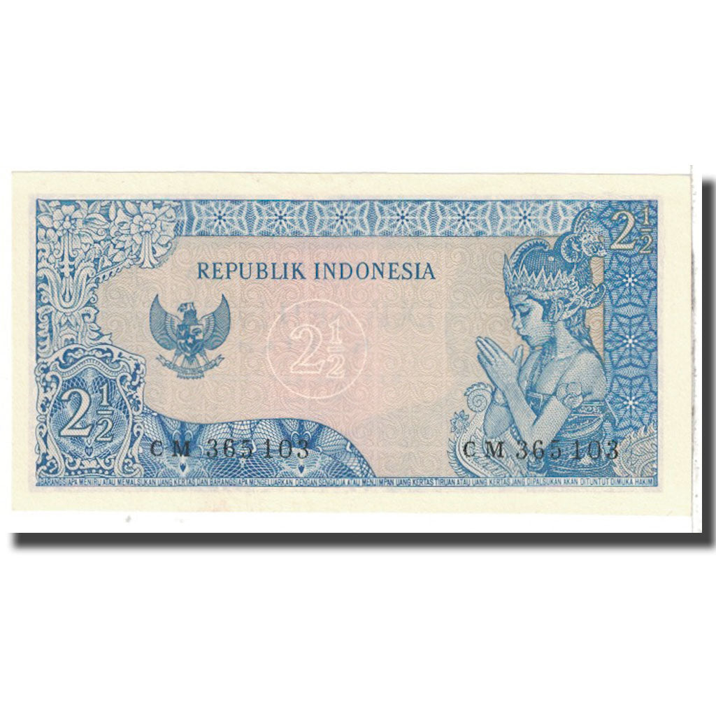 Banknote, Indonesia, 2 1/2 Rupiah, 1964, KM:81a, UNC(65-70)