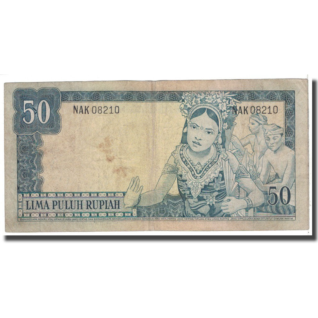 Banknote, Indonesia, 50 Rupiah, 1960, KM:85a, VF(20-25)